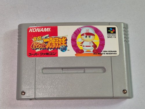 Jeu super famicom snes jikkyou - super,