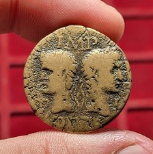 #77-458 ~ Nîmes Dupondius / As