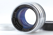 [Exc+5] Objectif Canon 50 mm