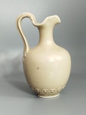 Verseuse Pichet Porcelaine