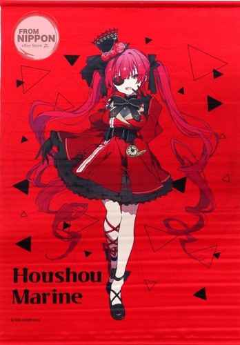 Marine houshou tapestry - marine,