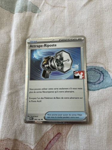Attrape riposte 160 - 160/182, play