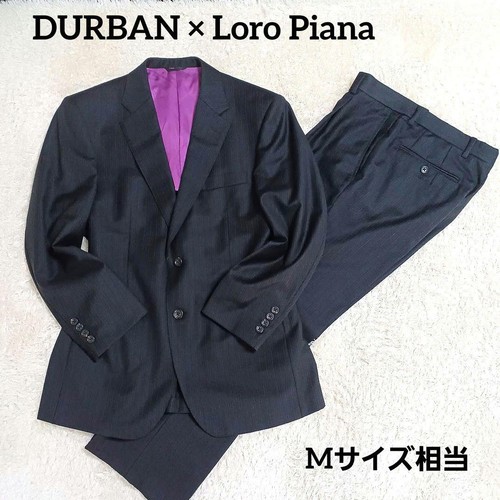 Ensemble costume rayé noir