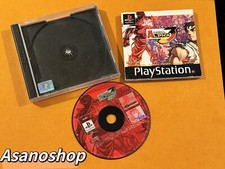 STREET FIGHTER ALPHA 3 PSX