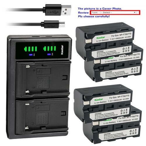 Kastar battery lcd - kastar,