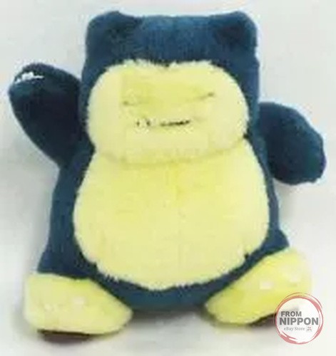 Peluche snorlax pokemon - snorlax,