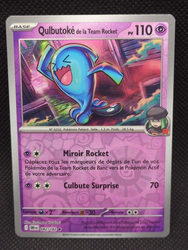 Carte pokemon qulbutoke - carte,
