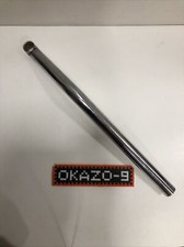 Barre de renfort coudé