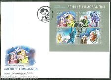 CENTRAL AFRICA 2014  210th