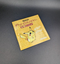 Notice - Nintendo Pocket Pokémon Pikachu tamagotchi podomètre - Japonais