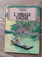 Tintin et l'Oreille cassée, Hergé, BD, petit reporter, 1979, vintage
