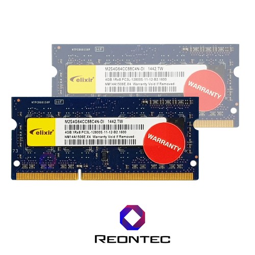 4gb portable ram elixir - 4gb,
