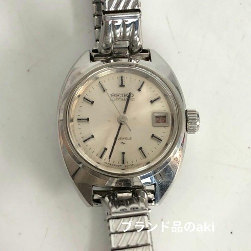 Seiko 2205 0050 montre - 2205-0050,