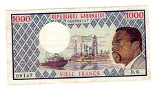 GABON Billet 1000 Francs 1974 P3b PRESIDENT BONGO TRAIN AVION BON ETAT