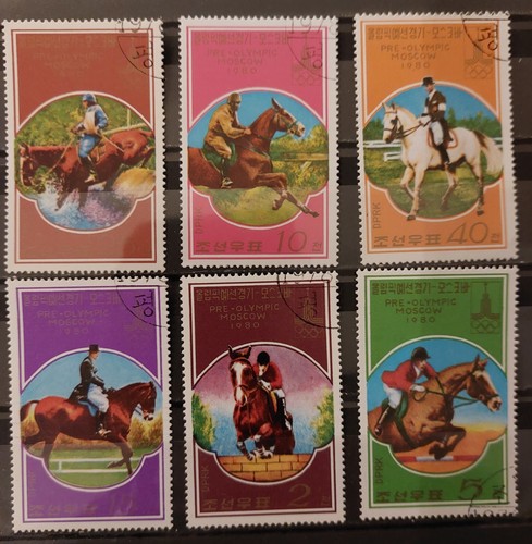 Timbres corée chevaux - corée,