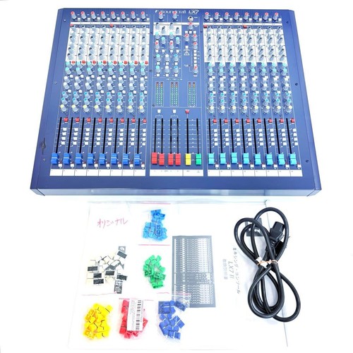 Works well soundcraft lx7 ii - [works, well]