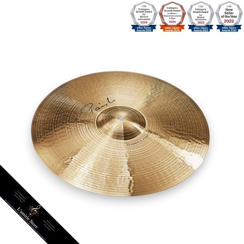 Paiste signature power - signature, crash