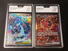 Lot cartes gradées mega - lot,