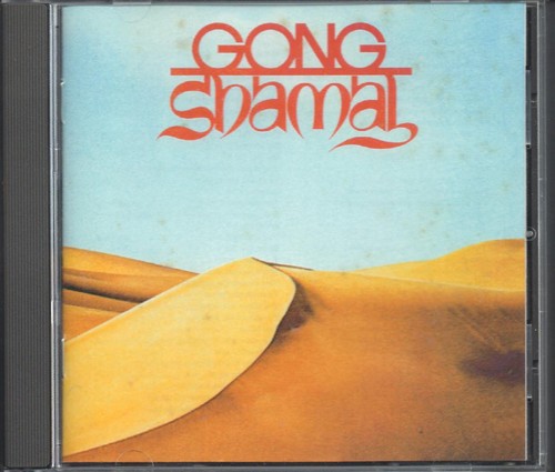 Gong shamal - -,