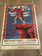 Affiche originale De