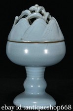7.6" ancien four chinois Ru