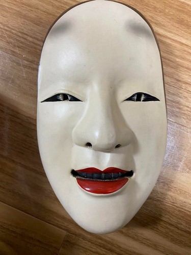 Masque traditionnel japonais