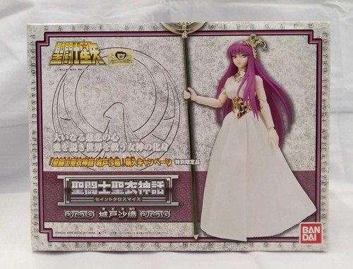 Used saint cloth - saint, myth