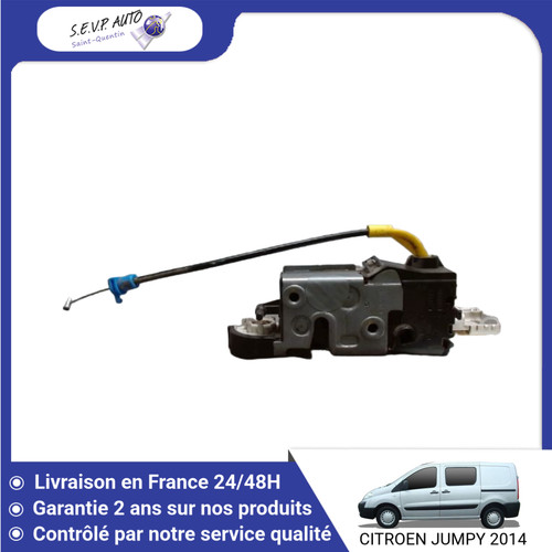 Serrure porte - 🇫🇷,