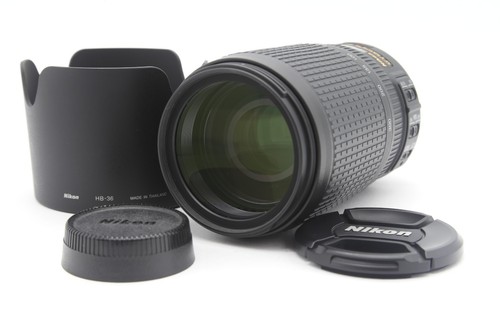 Objectif nikon nikkor - objectif, af-s