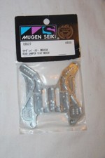 MUGEN SEIKI Support amortisseurs arrière 5R Rear Damper Stay MBX5R -  E0527