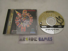 GUARDIAN HEROES SEGA SATURN