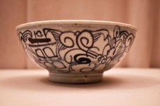 Ancien Chinois Bol Zhangzhou Swatow Ming Dynastie Glaçure Céramique Decora " 64