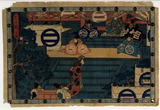 UW»Estampe japonaise