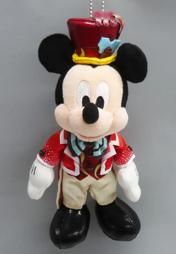 Peluche insigne cuisine - , de