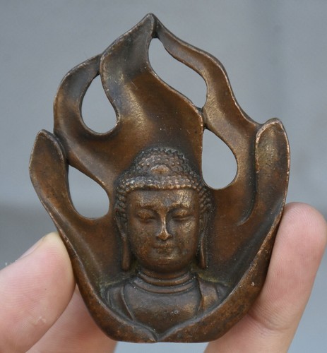 7cm old china - 7cm,