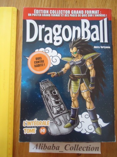Manga dragon ball - manga, 14