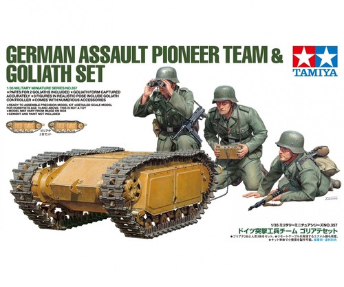 Maquette soldats allemands - 3,