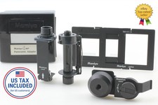 Large vue, grand impact 