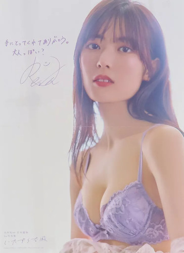 Nogizaka46 renka iwamoto - nogizaka46,