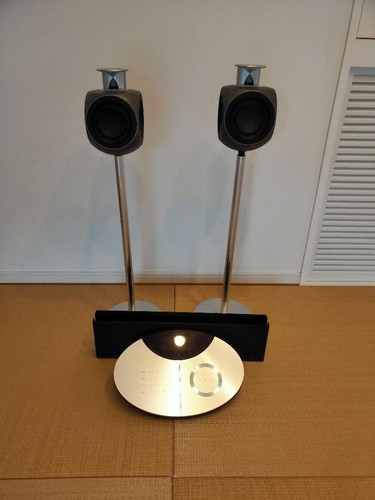 Bang olufsen beolab speakers - bang,