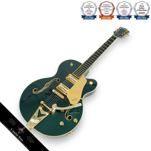 Gretsch synchromatic nashville - gretsch,