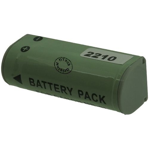 Batterie pour canon ixus 500 - batterie,