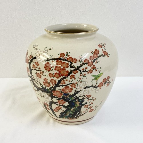 Vase kutani toju céramique - kutani,
