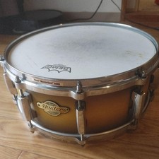 Caisse claire Pearl Mastercast