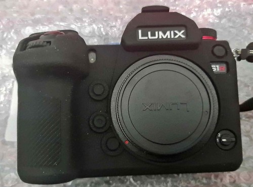 Panasonic lumix s1r - lumix, mp