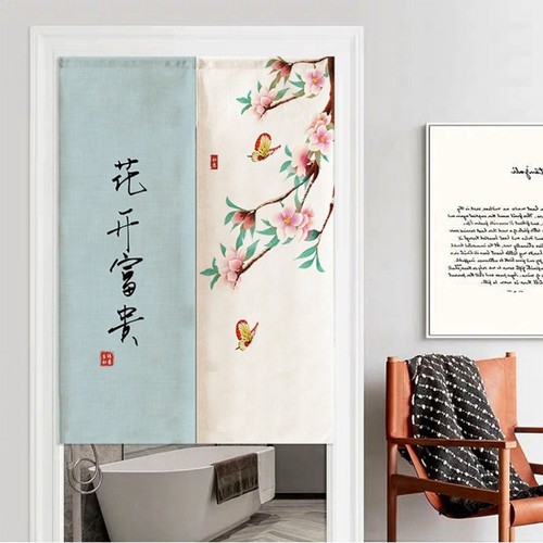 Rideaux porte tapisserie - de,