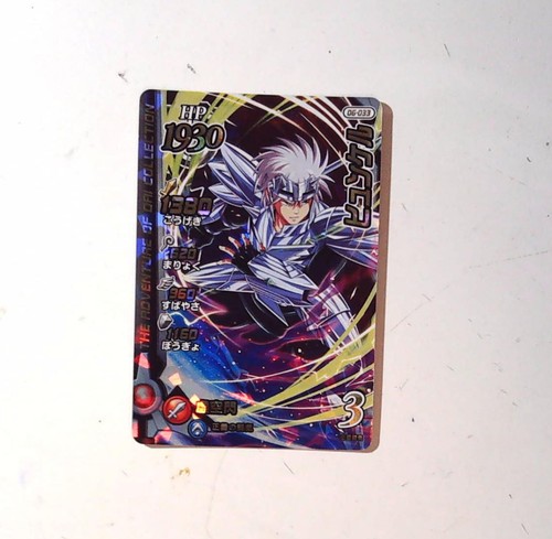 Dragon quest dai daibouken - quest,