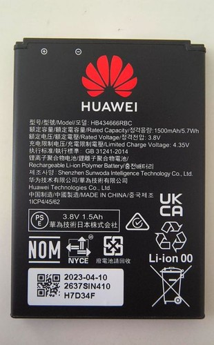 Huawei batterie interne - batterie,