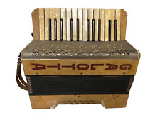 Accordéon piano Galotta vintage fonctionnel, a besoin d'un accordage - instru...