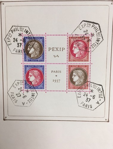 Timbres france obliteres 1er - france,
